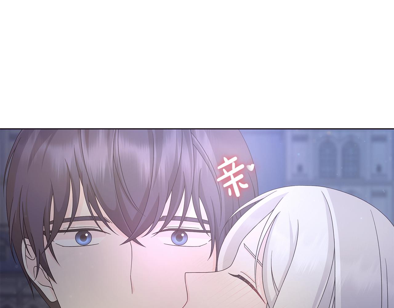 第30话 突发状况38