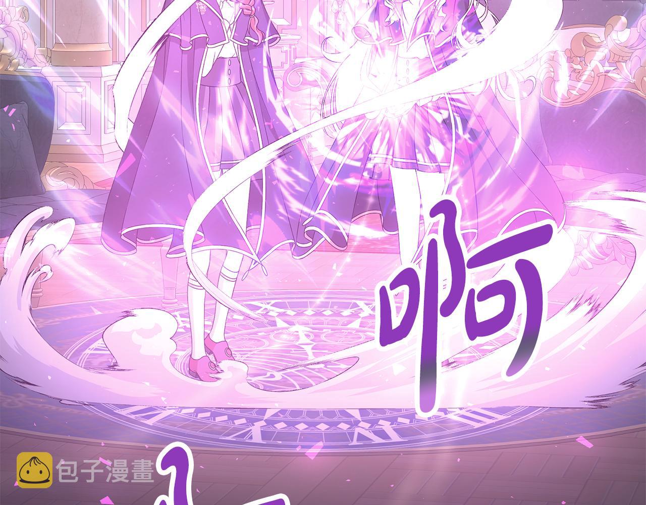 第34话 救人43