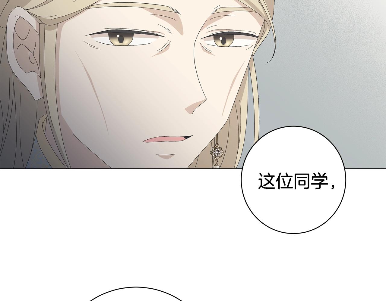 第6话 腹黑考官98