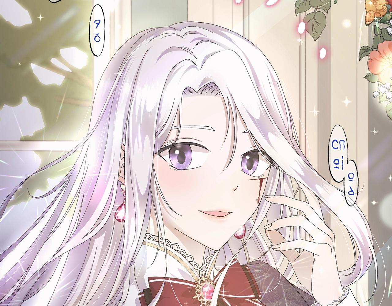 第1话 哥哥保护你260