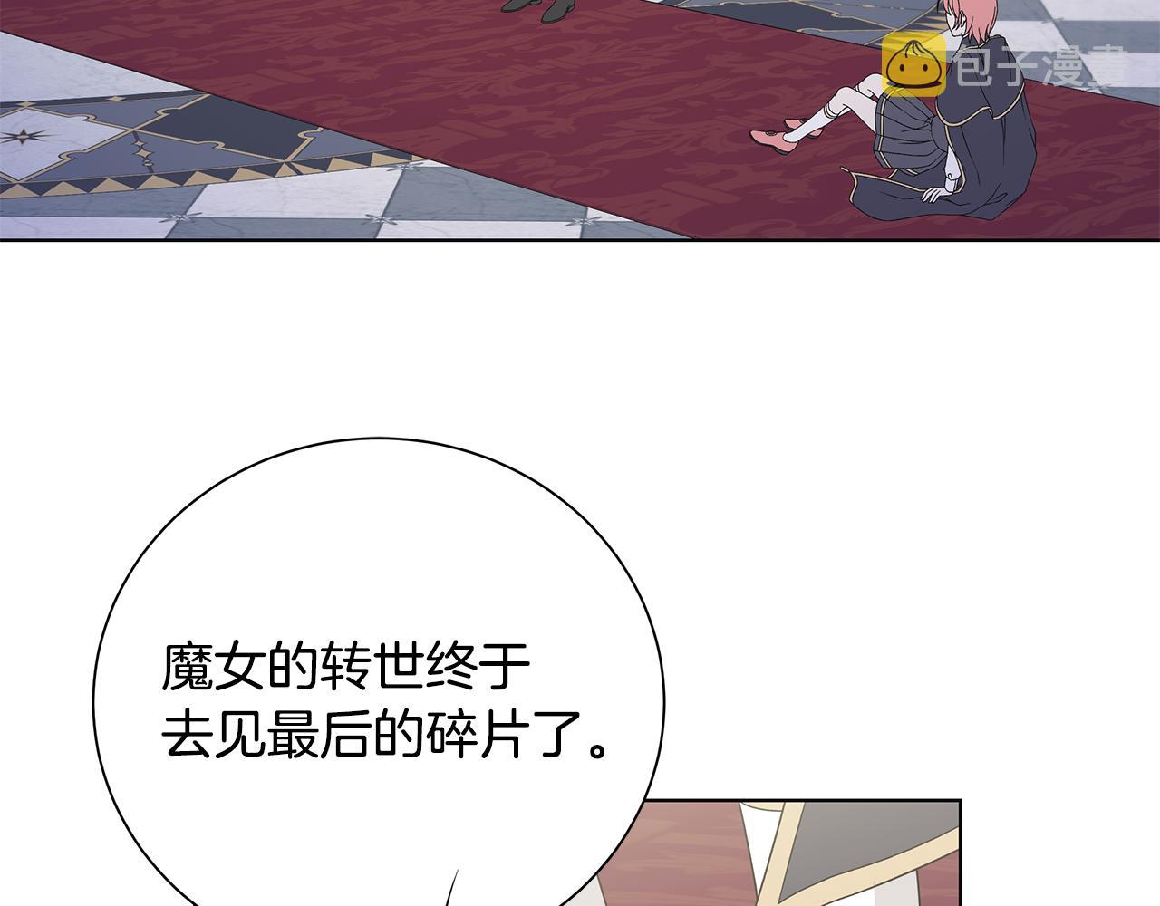 第39话 她的选择56