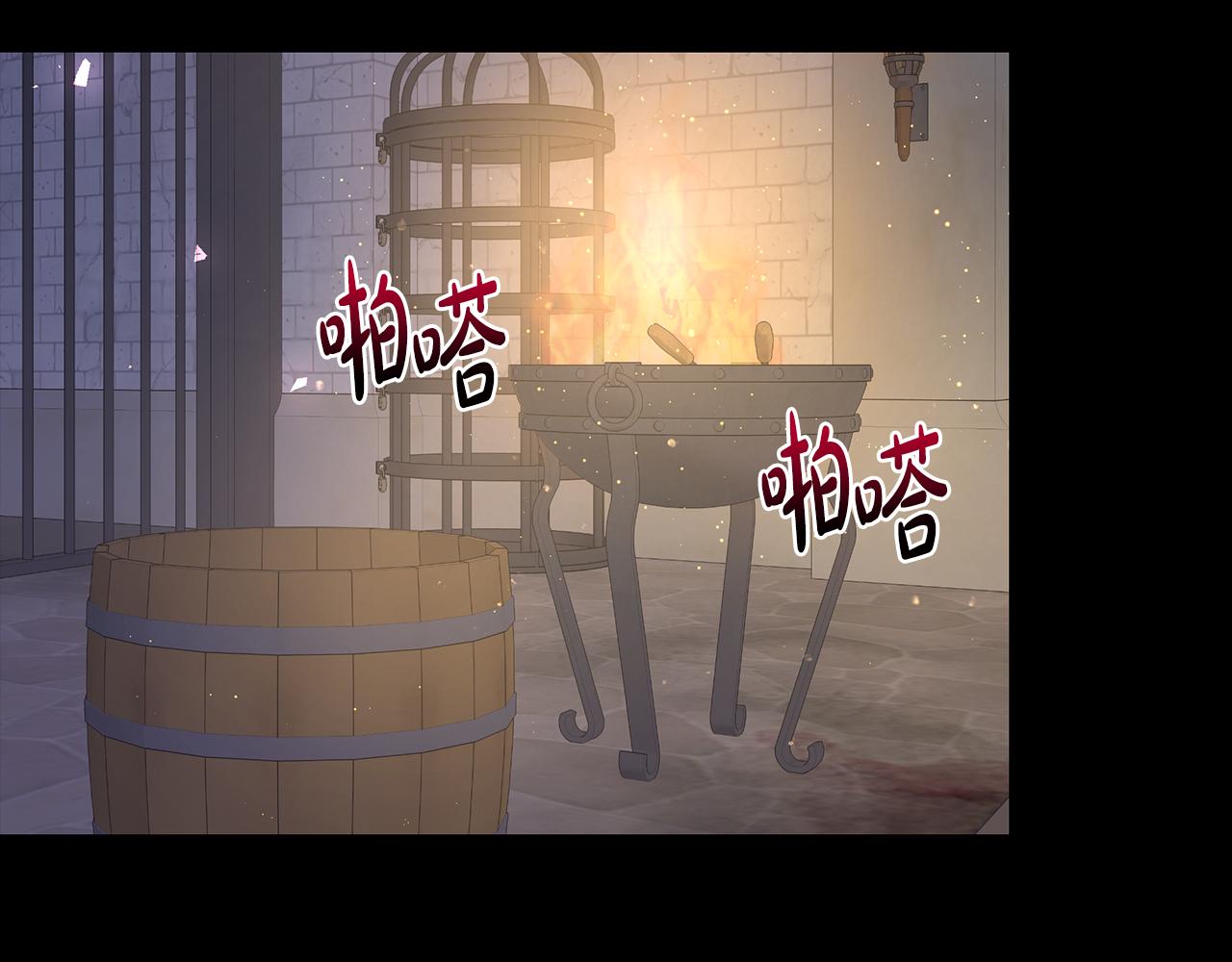 第40话 改变世界的人110