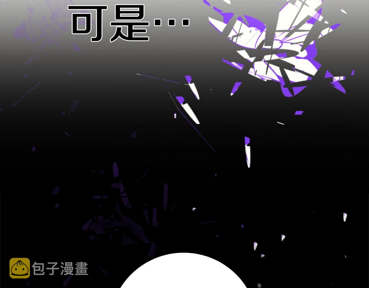 第1话 哥哥保护你215