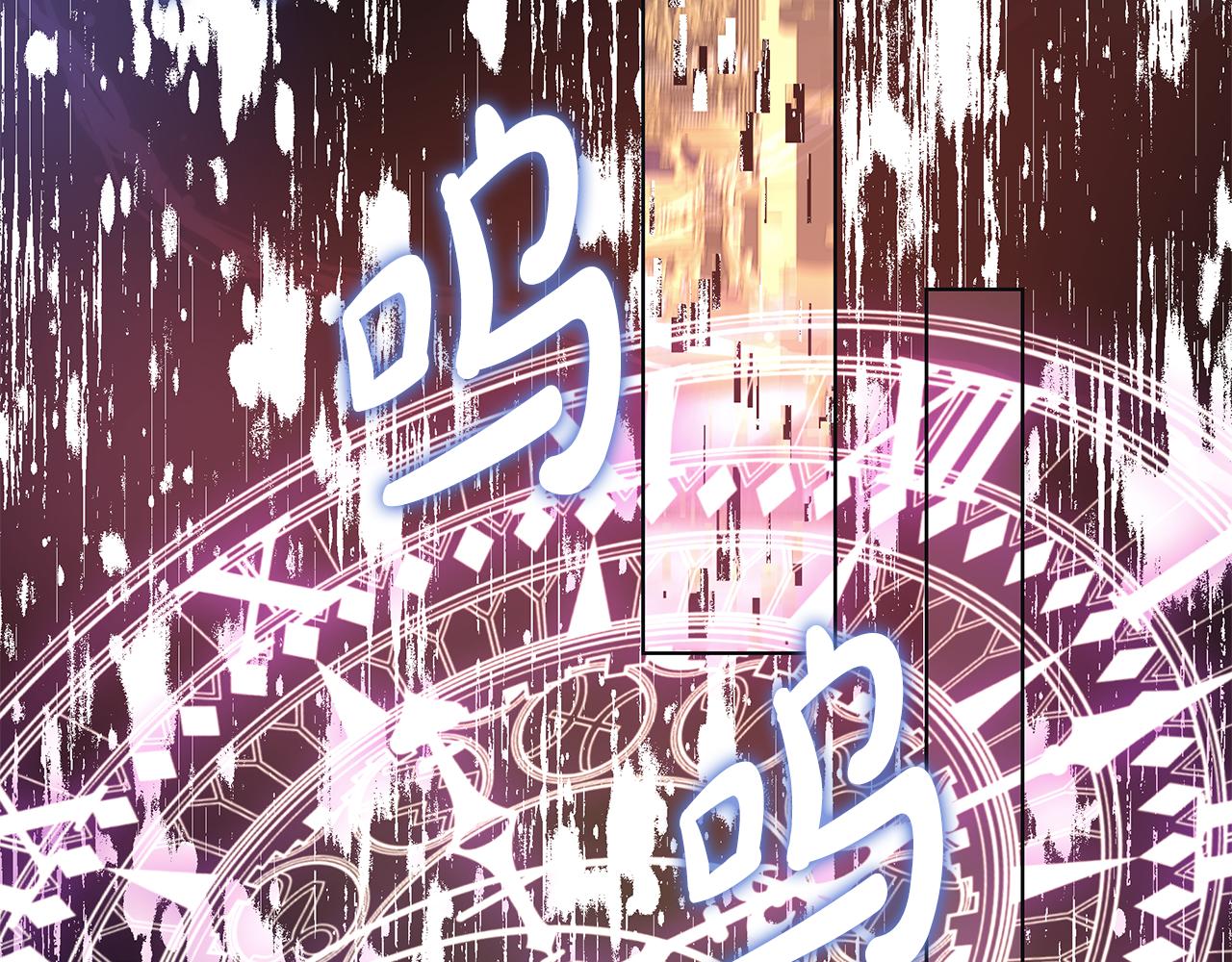 第18话 後知後觉100