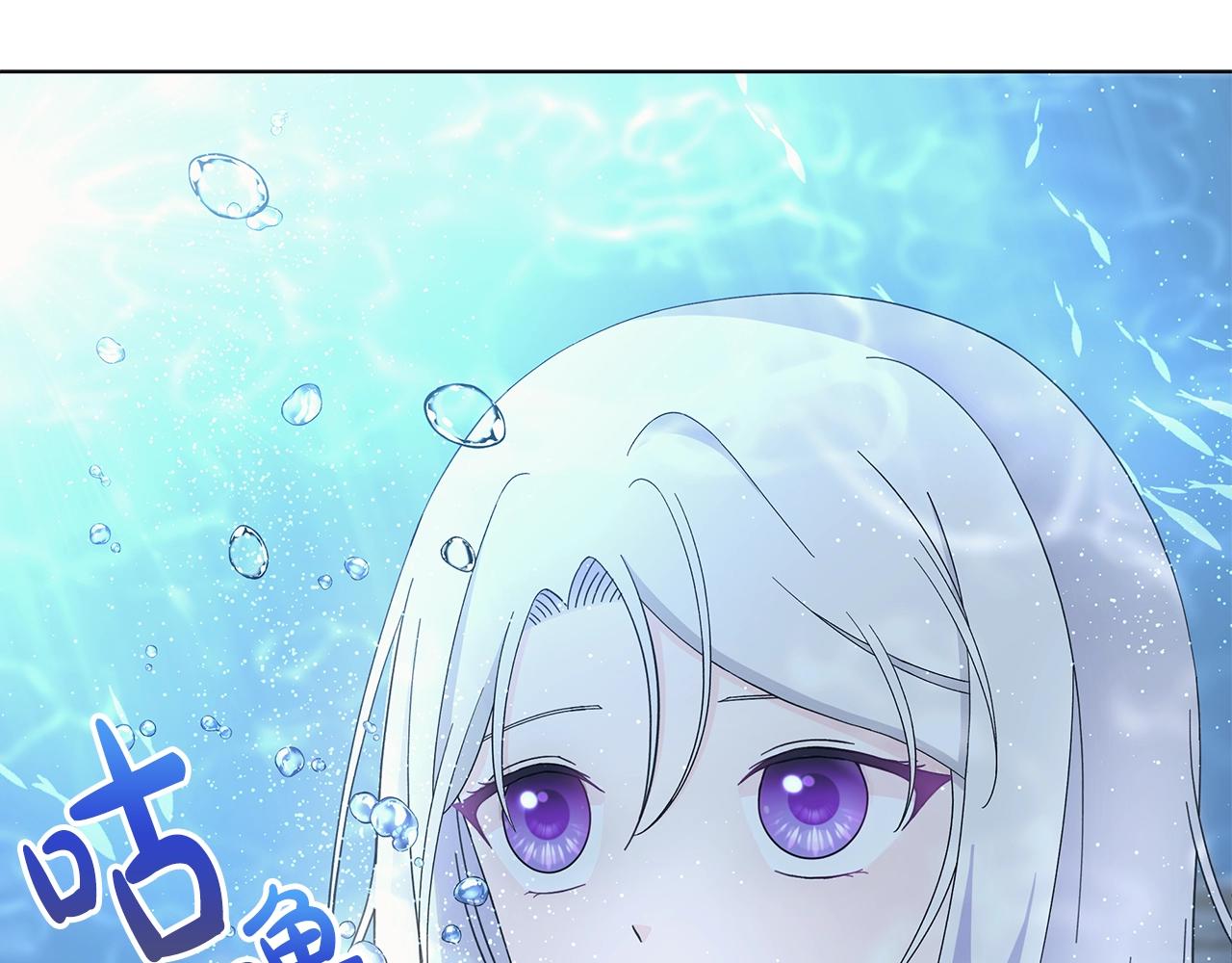 第14话 溺水60
