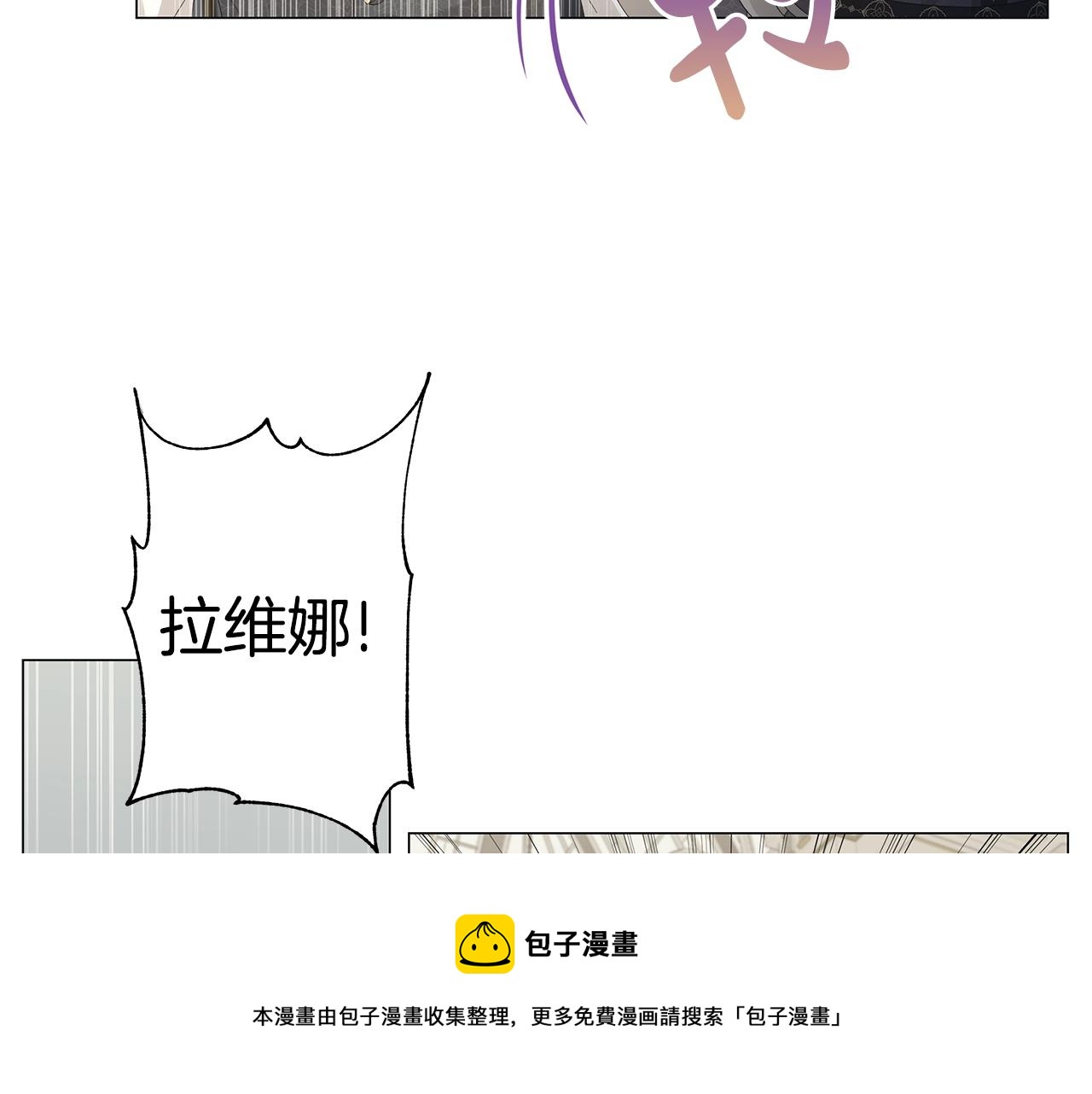 第1话 哥哥保护你236