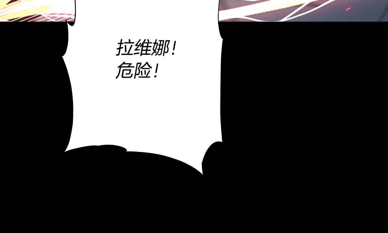 第42话 终於来了119