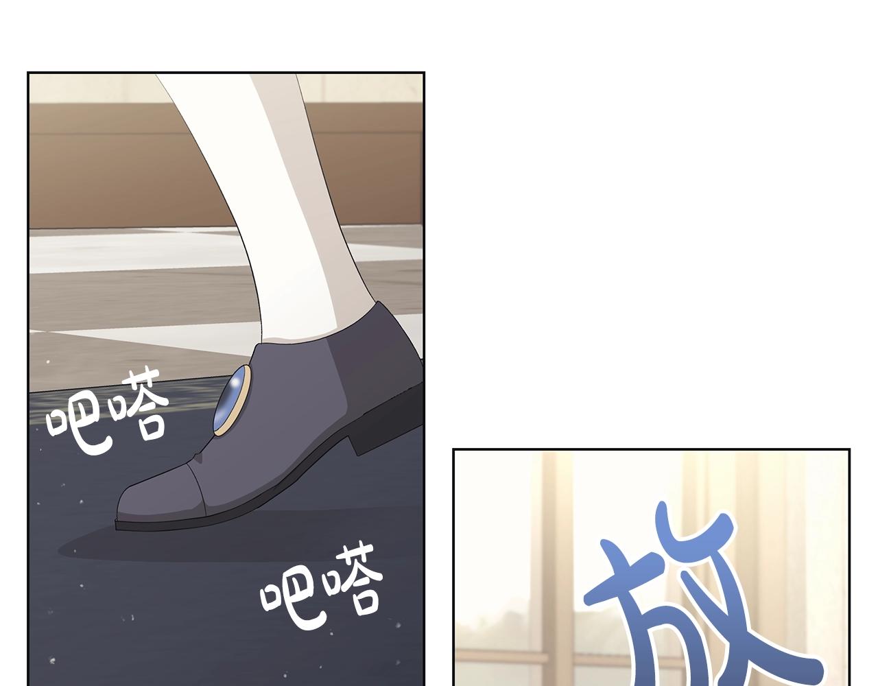 第9话 替身90