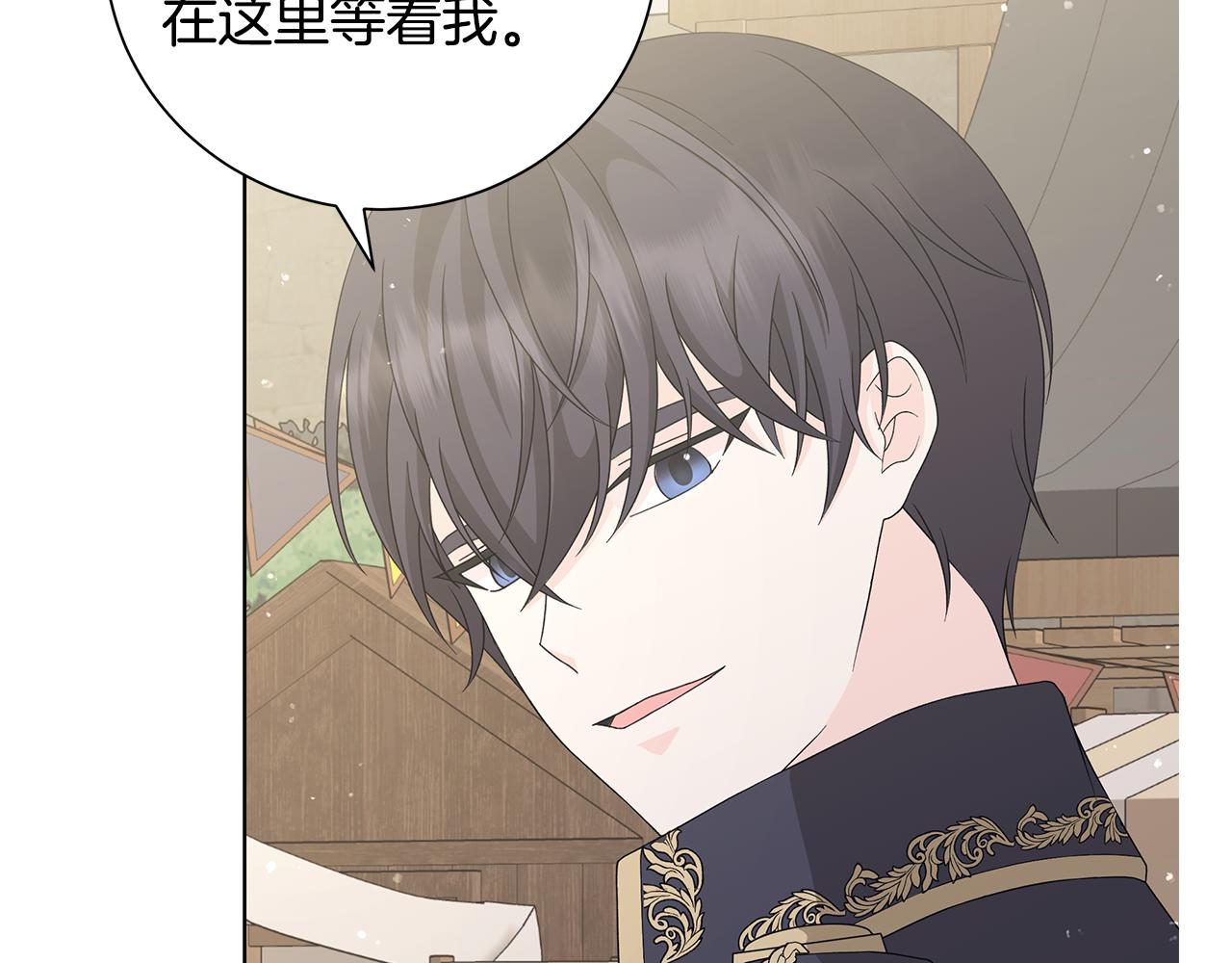 第30话 突发状况105