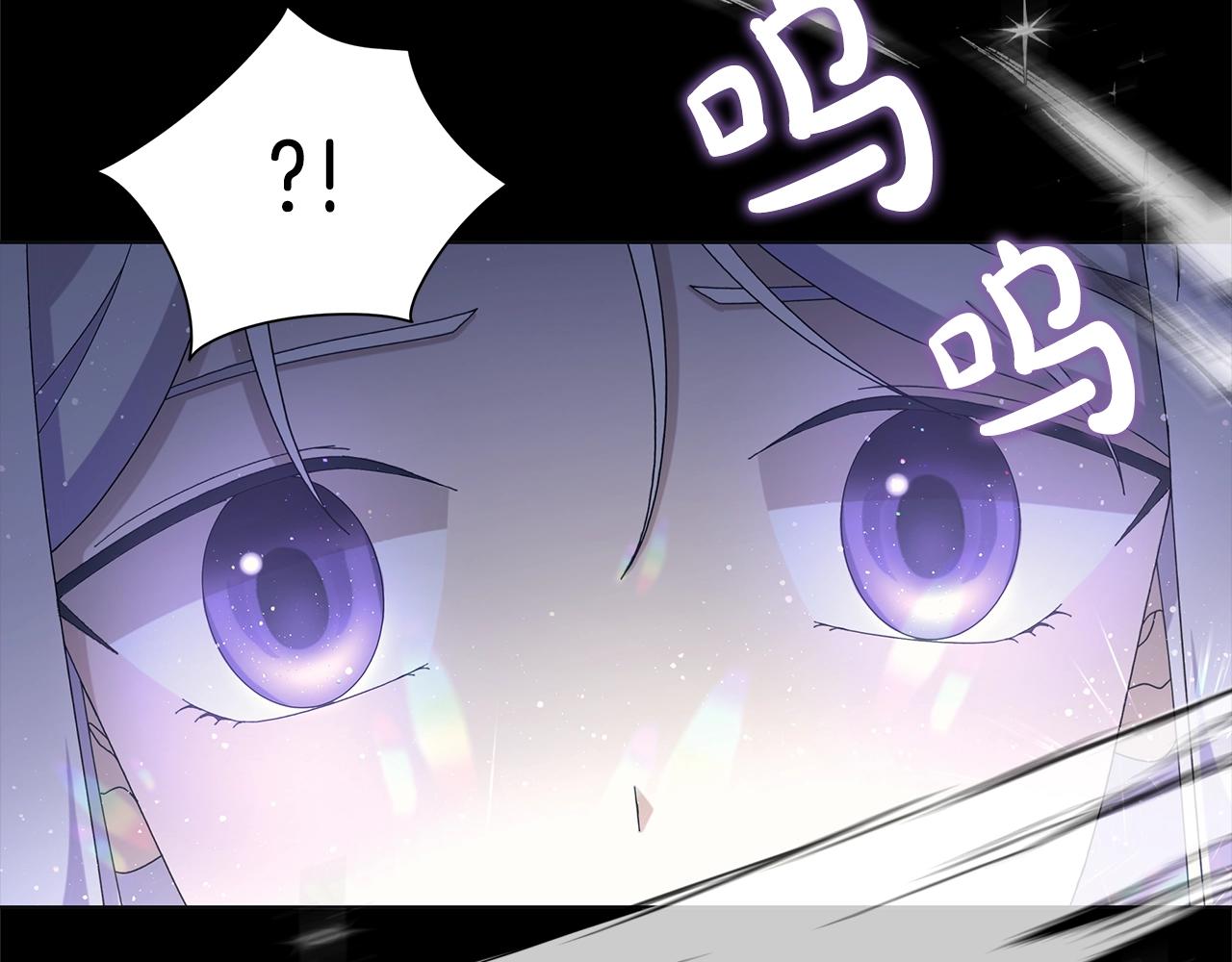 第12话 夜不归宿？93