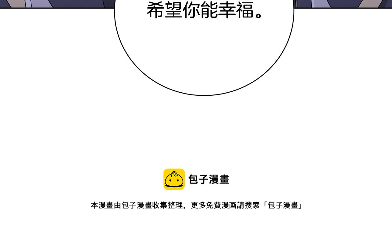 第43话 再见106