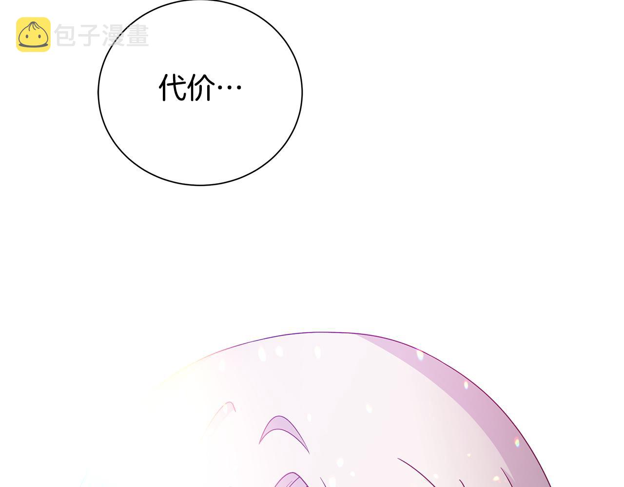 第43话 再见63