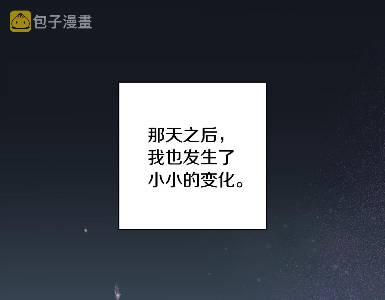 第32话 会再见面的92