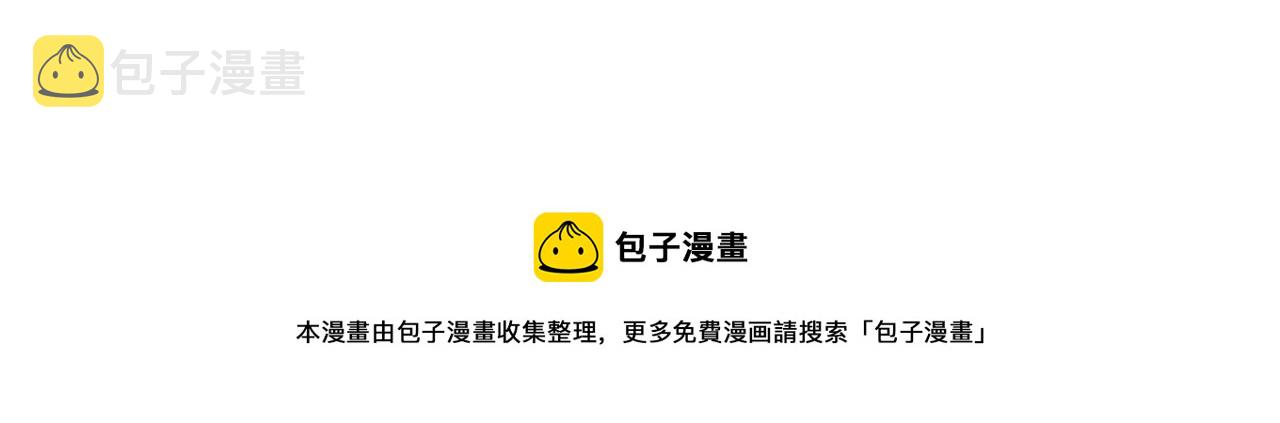 第1话 哥哥保护你270