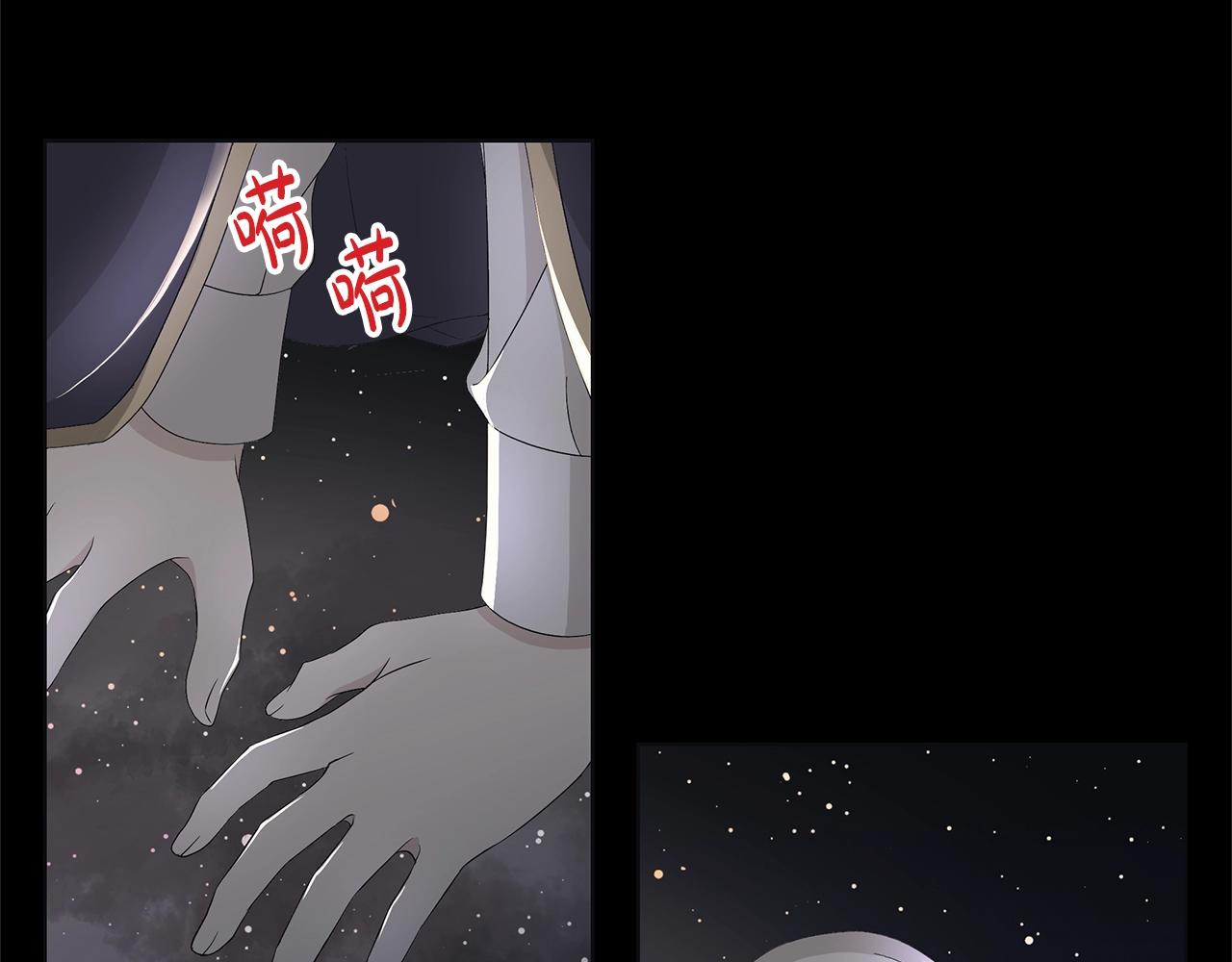 第9话 替身114