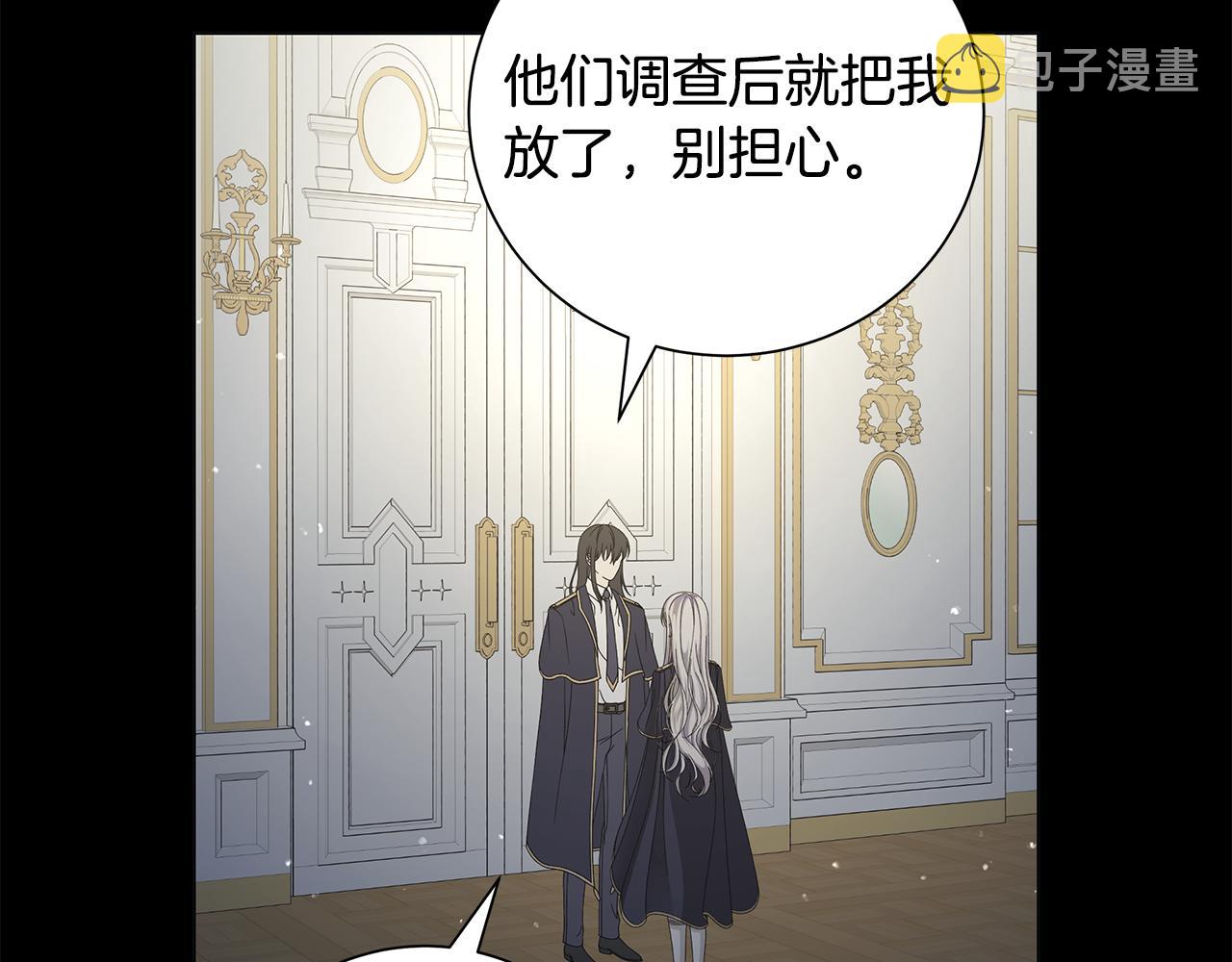 第37话 要做的事66