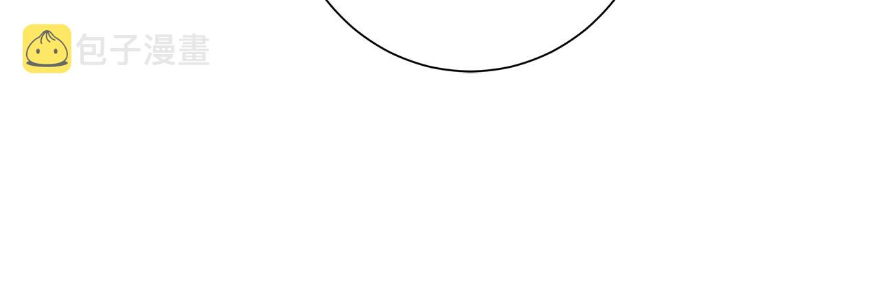 第3话 胆小鬼96