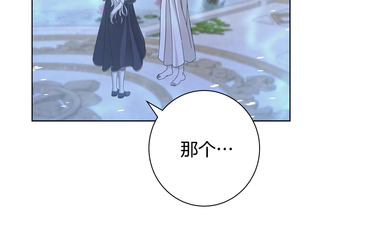 第14话 溺水89