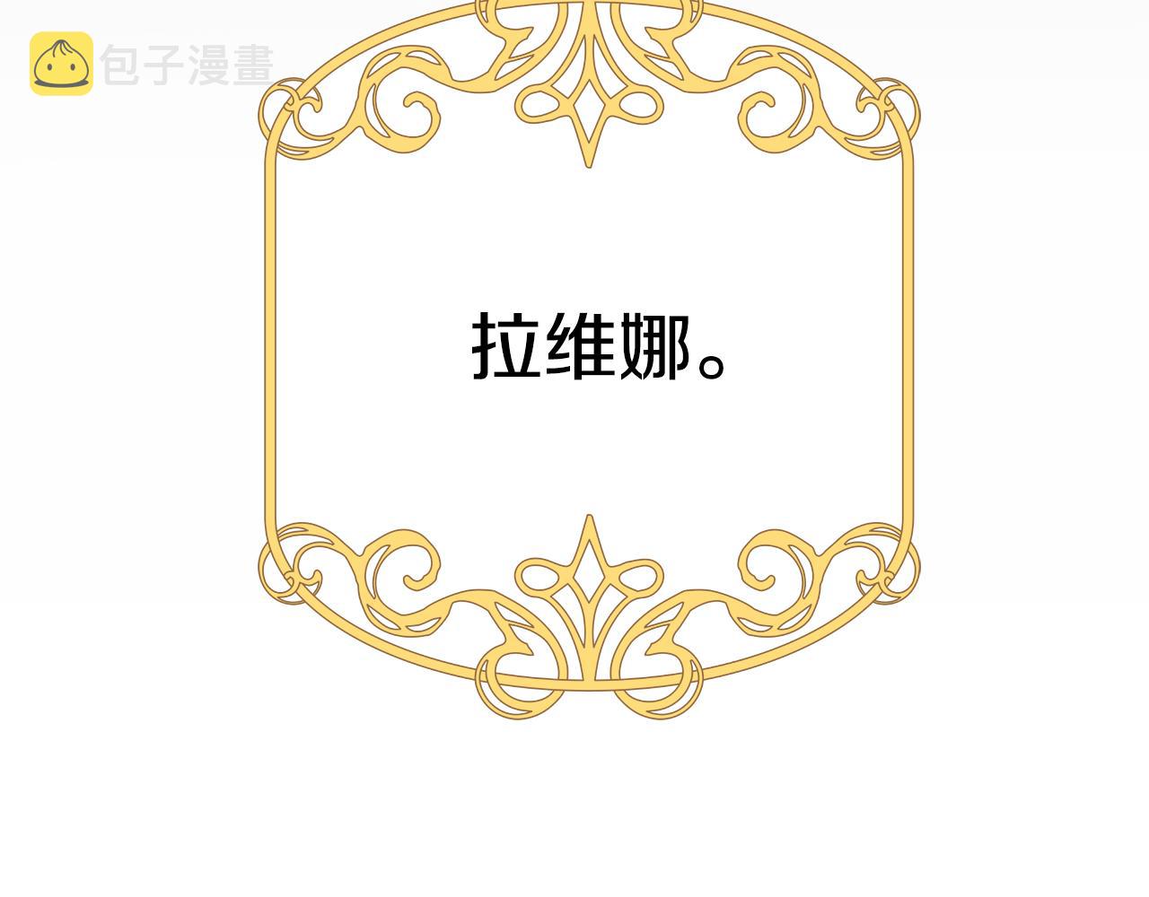 第43话 再见56