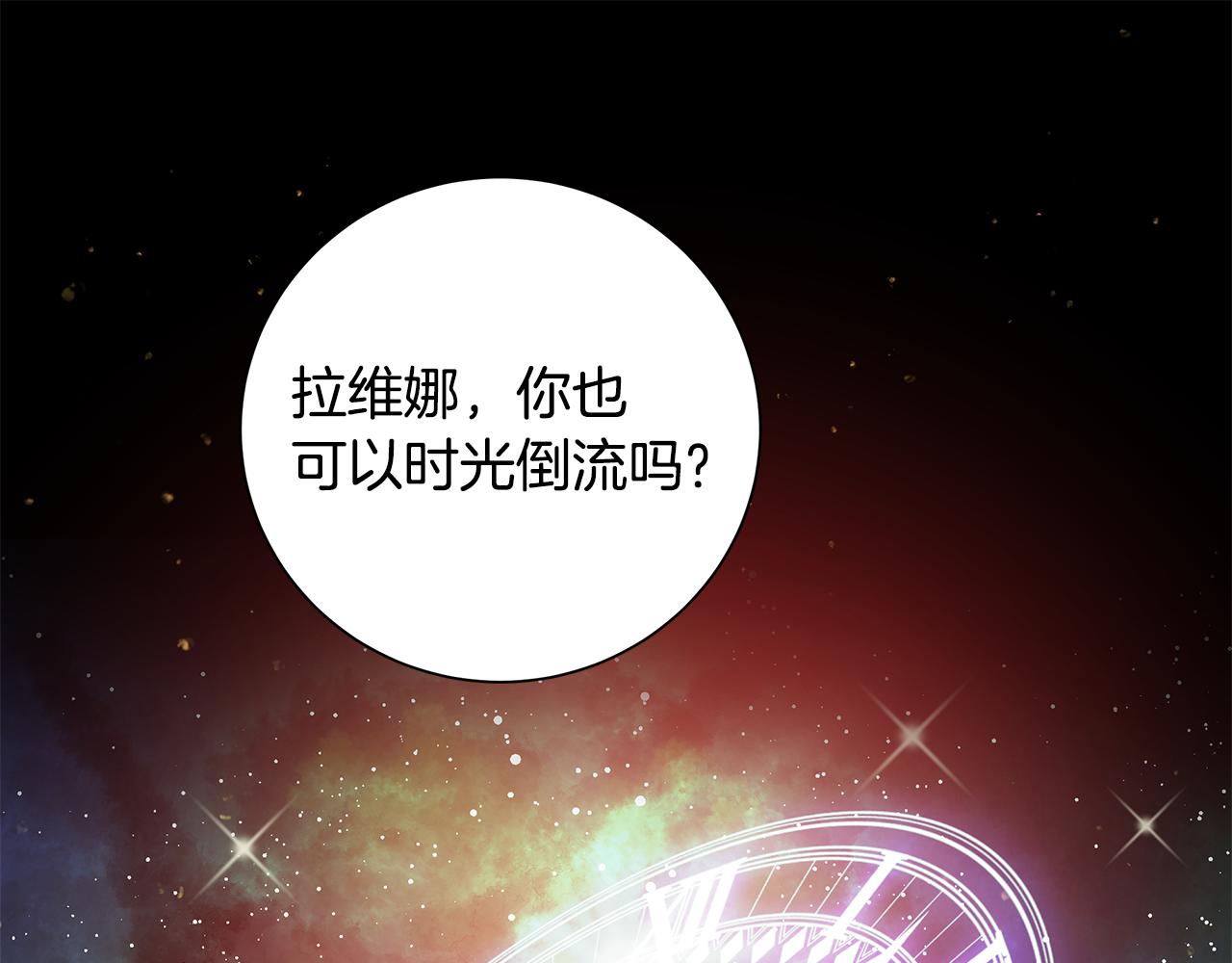第34话 救人31