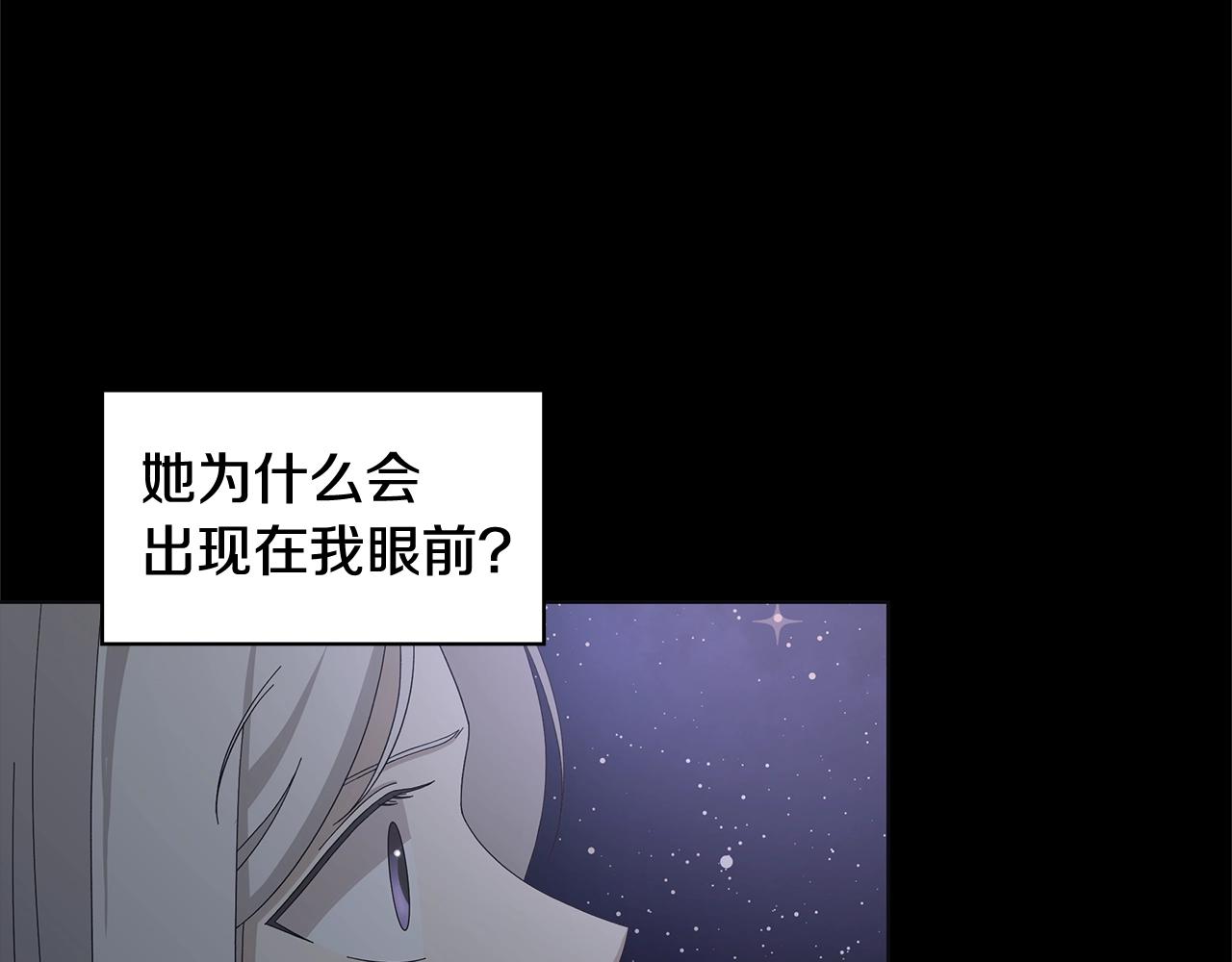 第10话 原谅15