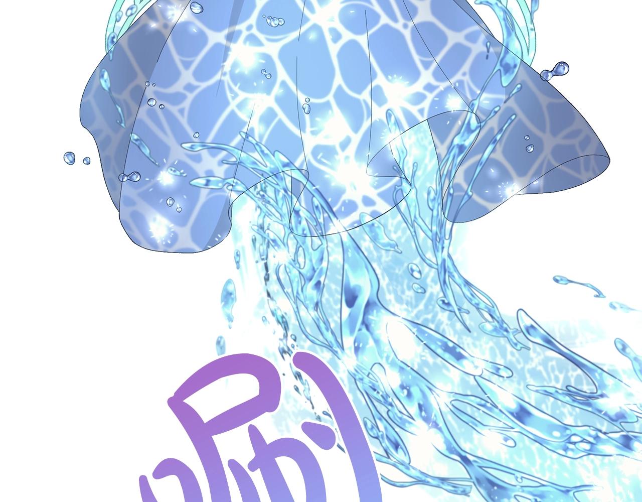 第4话 背叛家族33