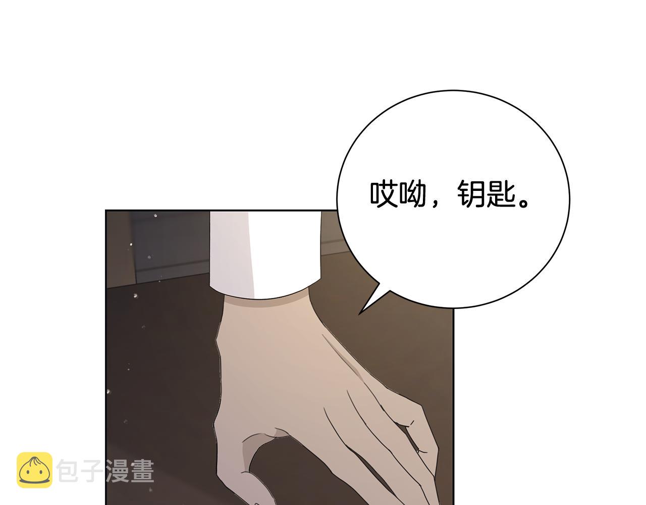 第28话 救命10