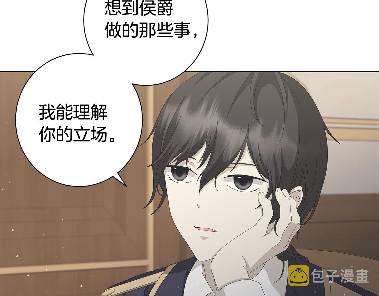 第9话 替身22