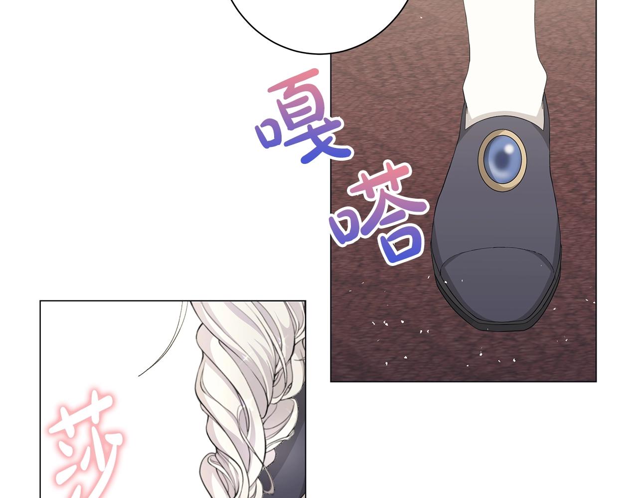 第6话 腹黑考官70