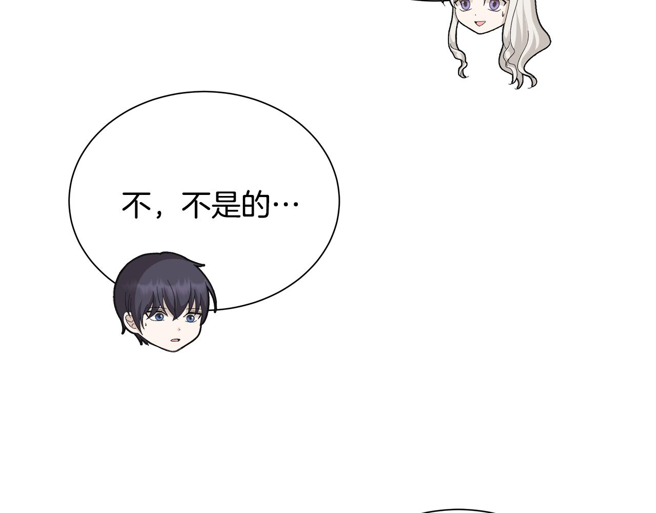 第30话 突发状况35