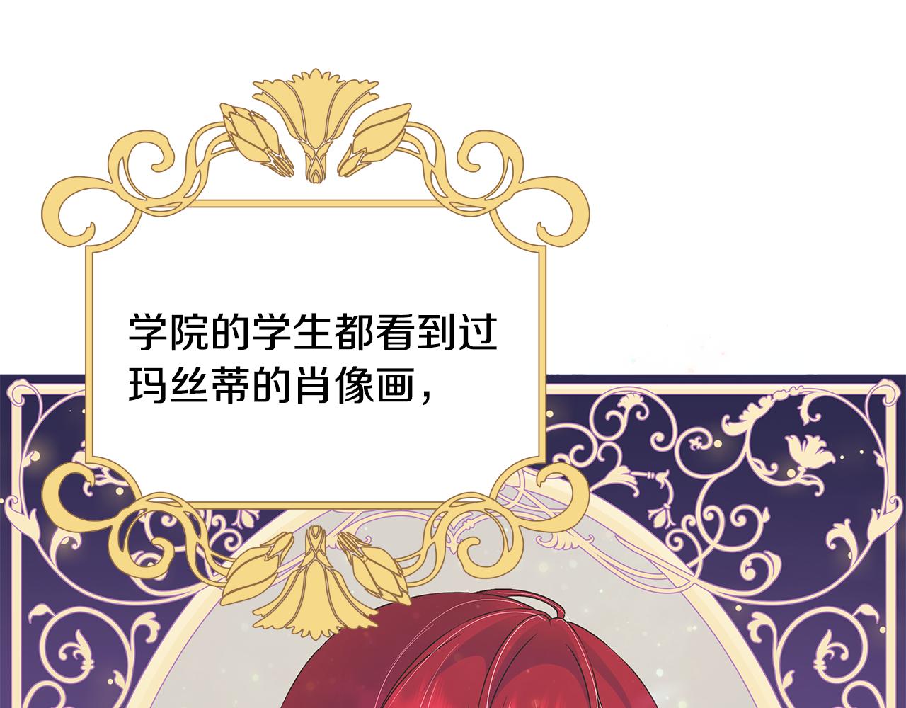 第31话 一家三口30