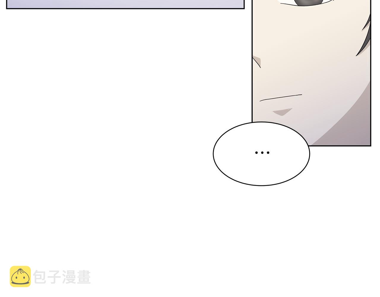 第17话 真实身份126