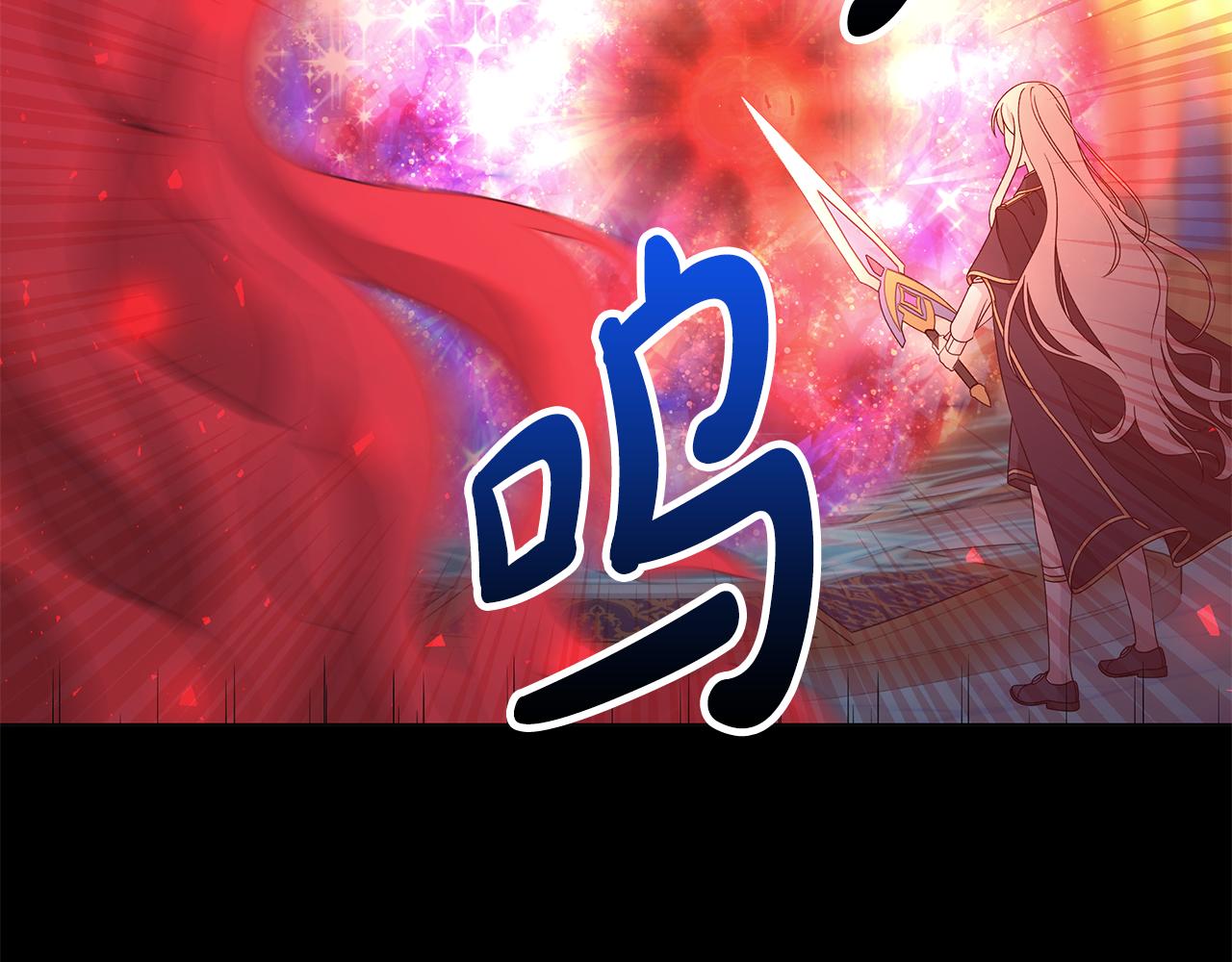 第43话 再见1