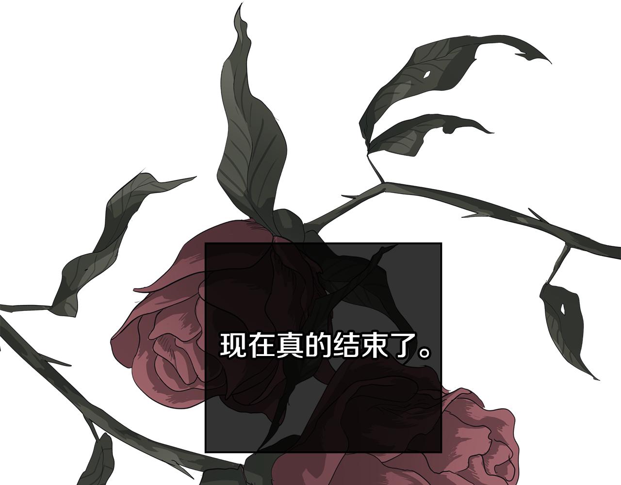 第23话 守护你124