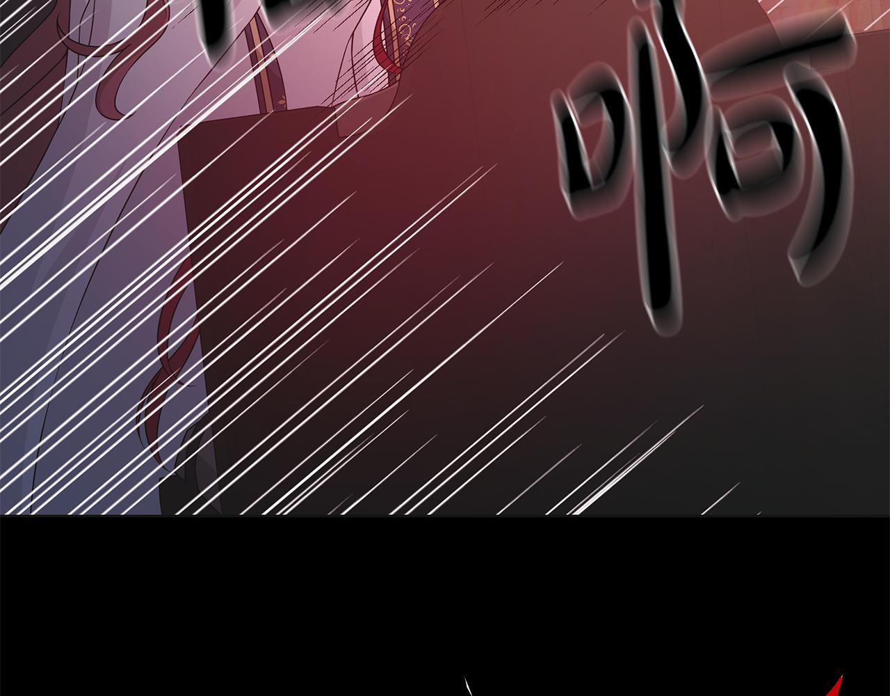 第41话 该你上场62