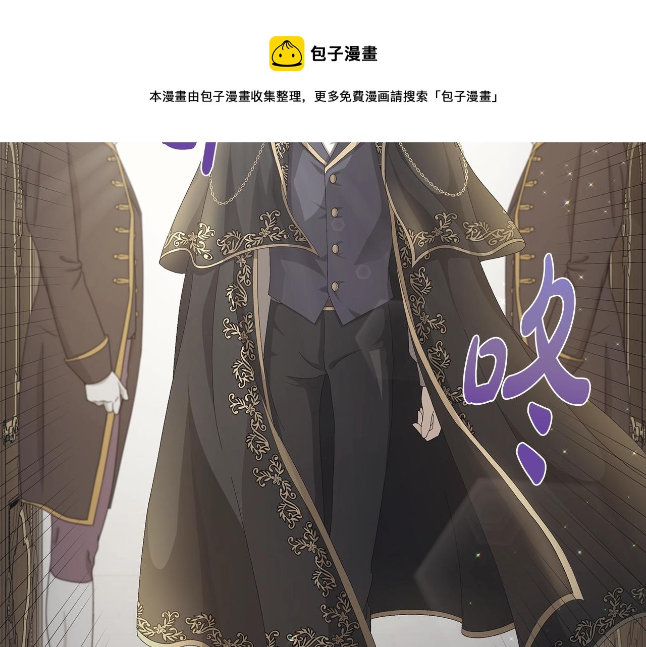 第1话 哥哥保护你192