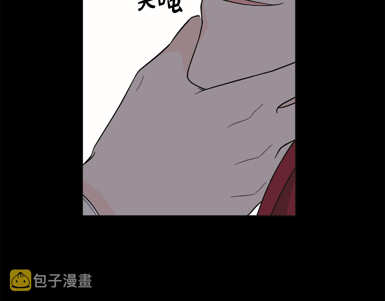 第41话 该你上场58