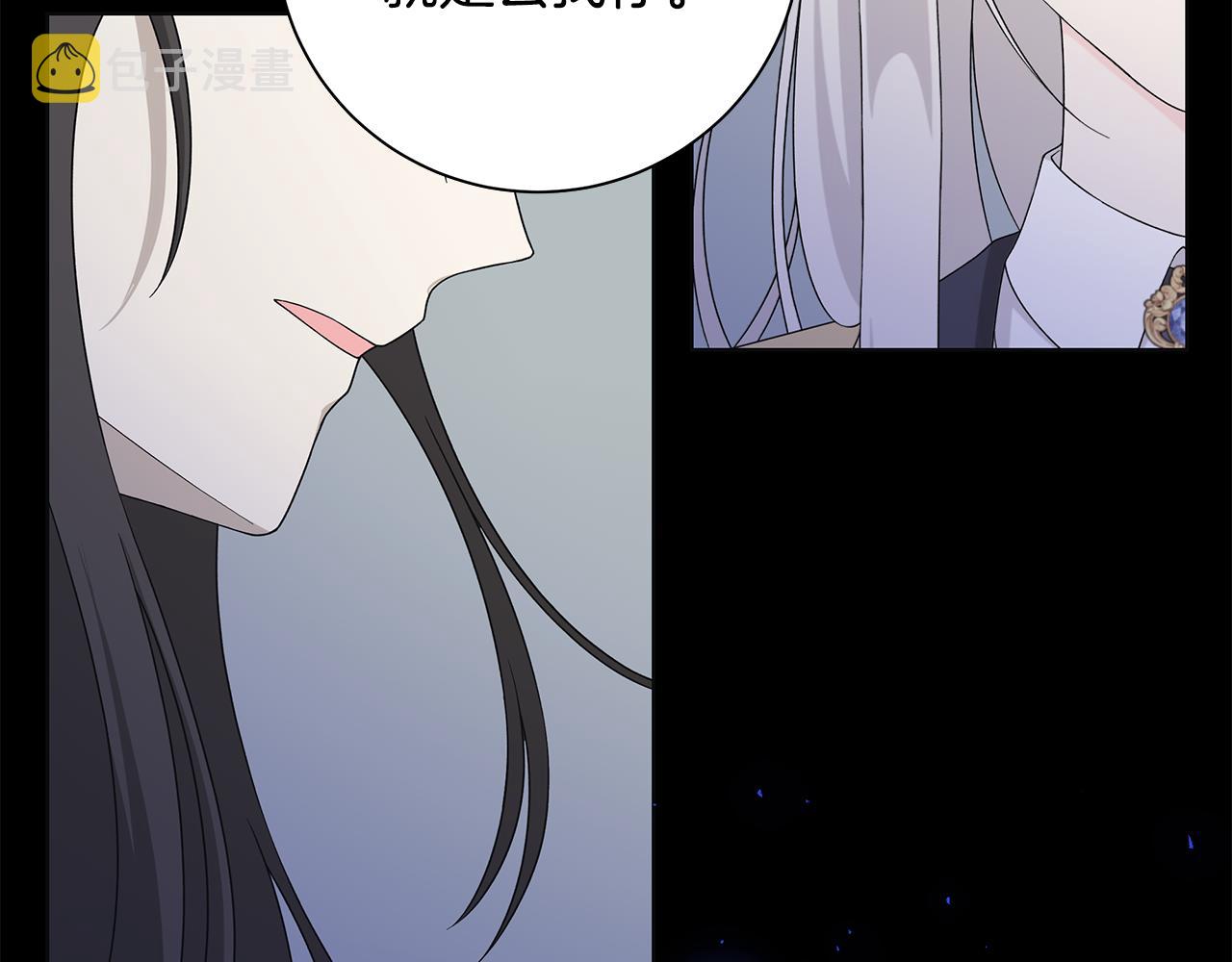 第37话 要做的事129