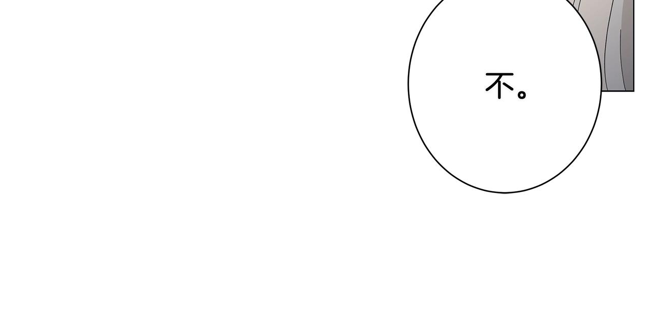 第4话 背叛家族58