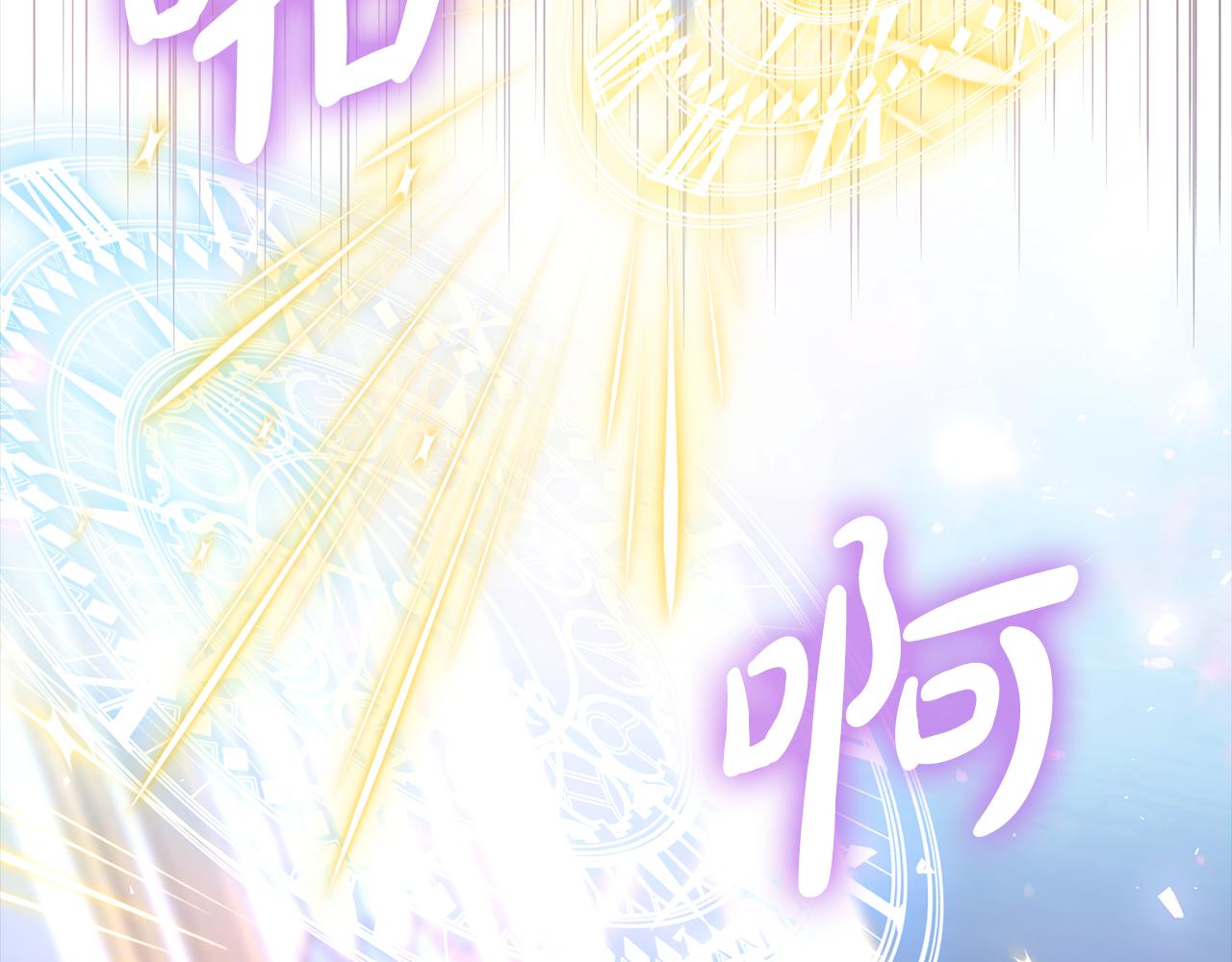 第40话 改变世界的人101
