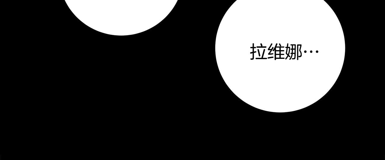 第42话 终於来了97