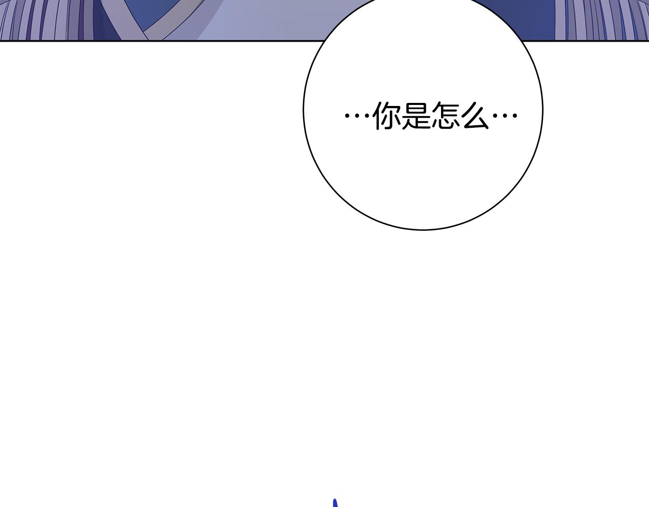 第22话 暴走125