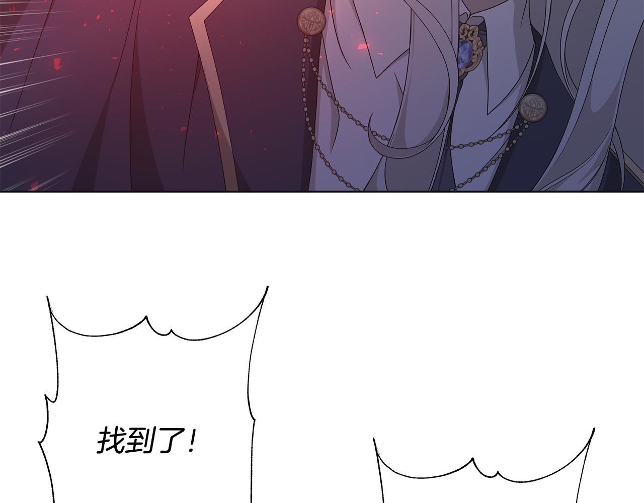 第21话 要挟50