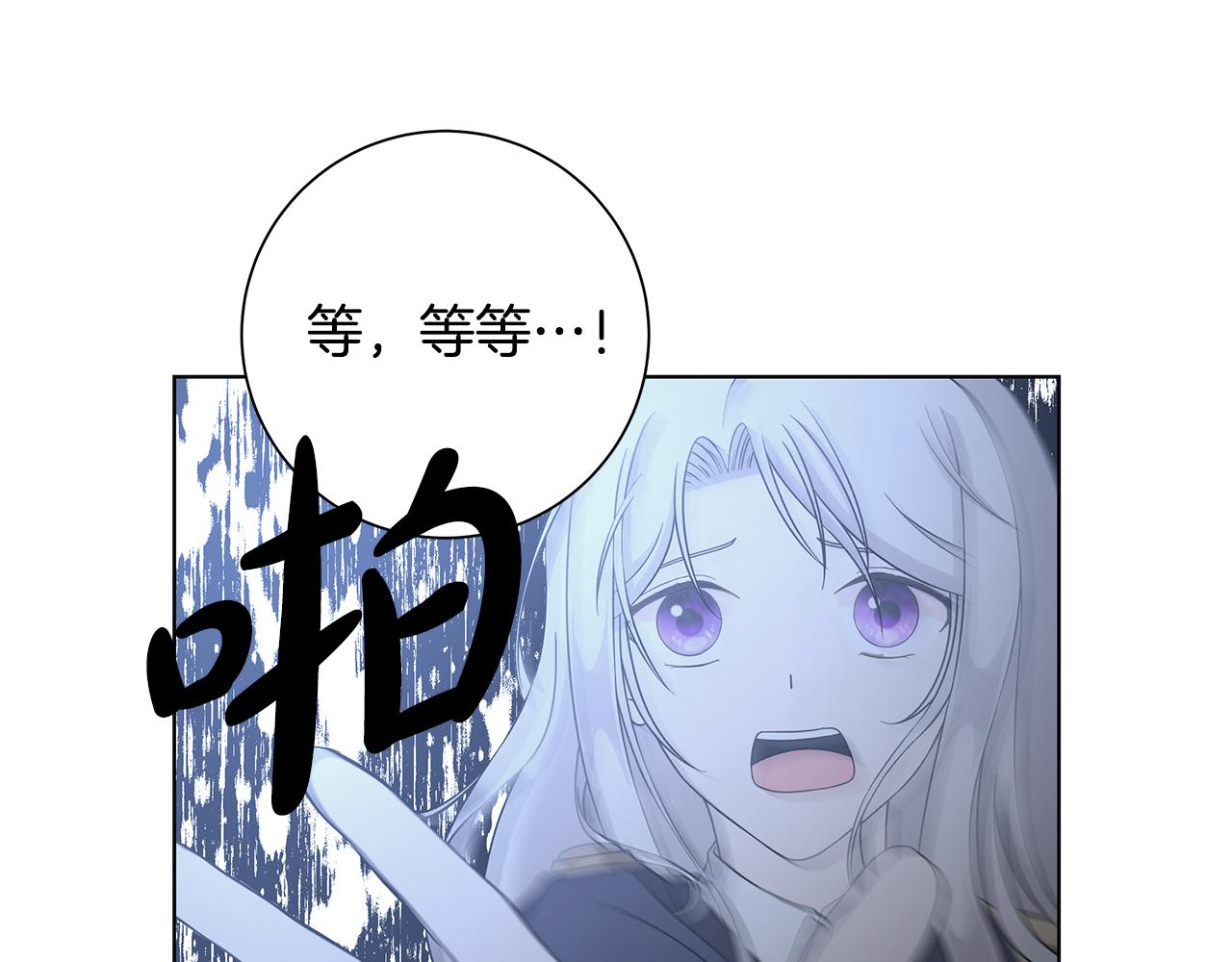 第34话 救人110