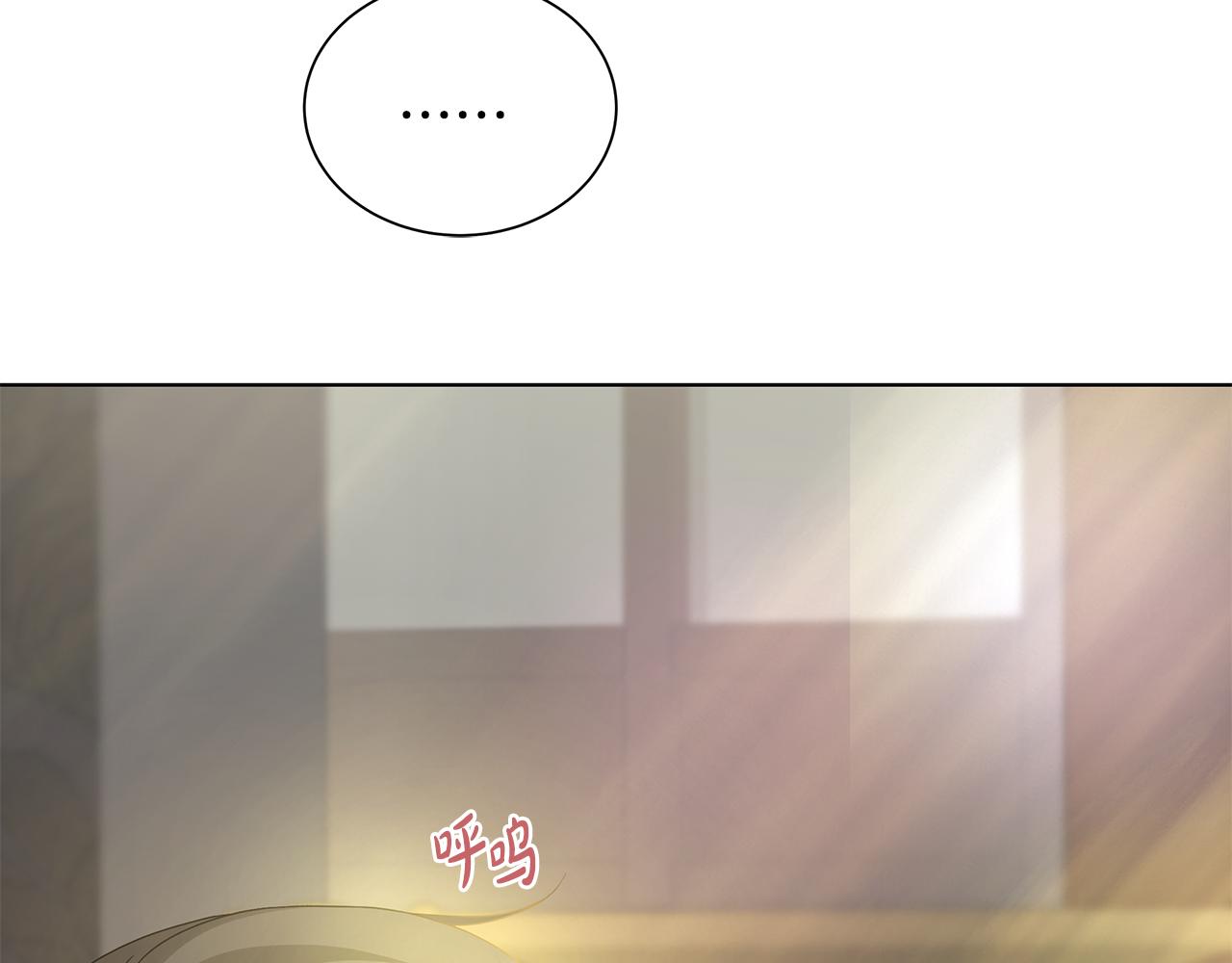 第29话 背後的隐情25