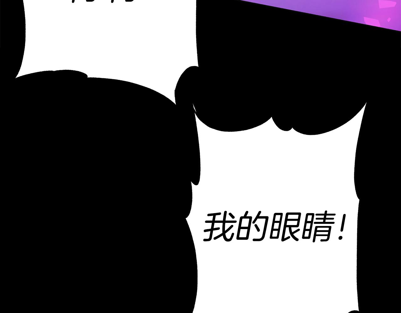 第42话 终於来了88