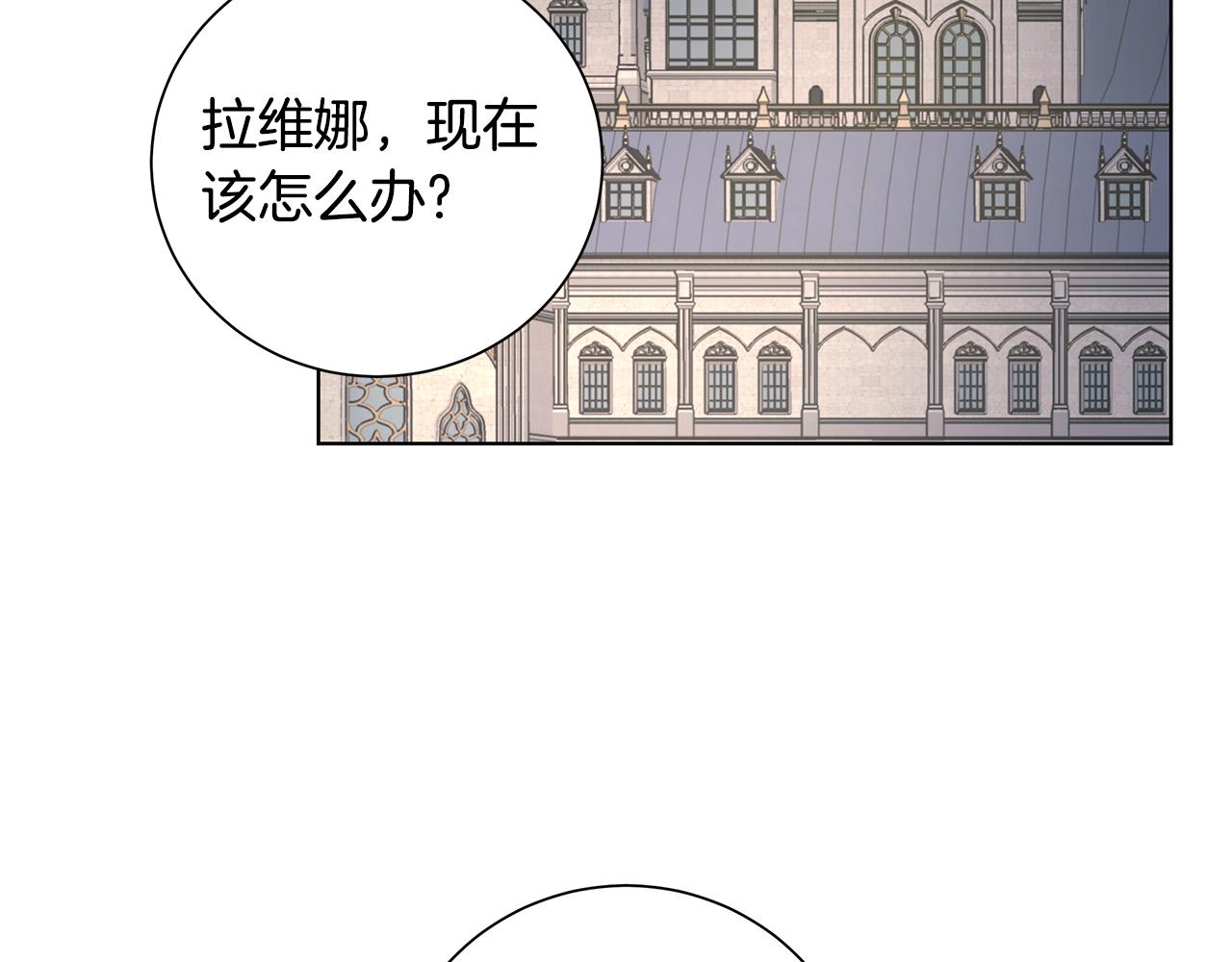 第34话 救人1