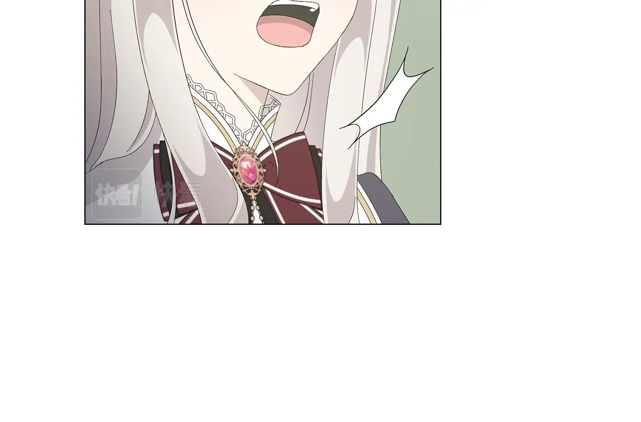第2话 魔女70