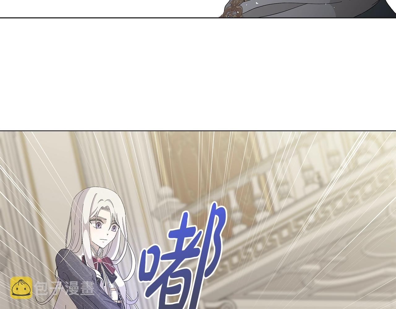 第3话 胆小鬼158