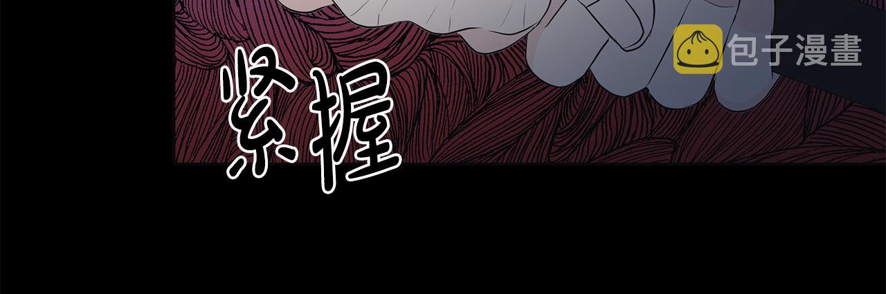 第43话 再见7